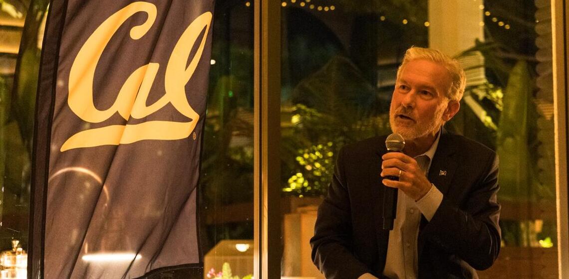 Southern California welcome event
